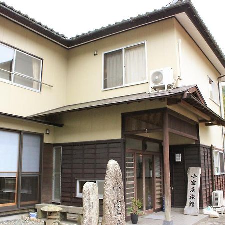 Komuroya Ryokan Hagi Bagian luar foto