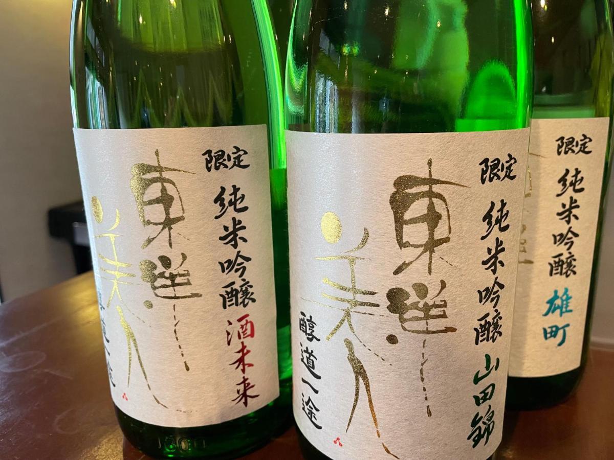 Komuroya Ryokan Hagi Bagian luar foto